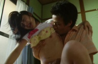 Dvojprogram pinku – japonských erotických filmů